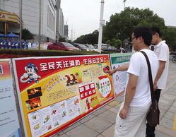 株洲市天元區(qū)安全生產(chǎn)咨詢?nèi)蒸吡x務(wù)服務(wù)宣傳活動(dòng)隆重舉行，筑牢安全防線