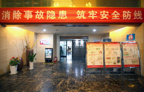 全國(guó)安全宣傳咨詢?nèi)宅F(xiàn)場(chǎng)宣傳活動(dòng)數(shù)據(jù)處理服務(wù)方案